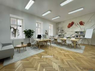 Loftartiges Büro im Herzen Wiens – Arbeiten in ruhiger Innenhoflage, 1133.85 €, Immobilien-Gewerbeobjekte in 1010 Innere Stadt Loftartiges Büro im Herzen Wiens – Arbeiten in ruhiger Innenhoflage, 1133.85 €, Immobilien-Gewerbeobjekte in 1010 Innere Stadt