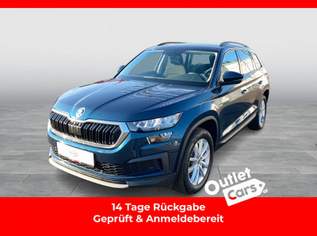 Škoda KODIAQ Ambition SC TSI ACT, 33950 €, Auto & Fahrrad-Autos in 8792 St. Peter-Freienstein