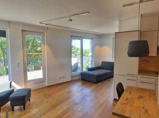Moderne Praxis - tolle Erreichbarkeit!, 239000 €, Immobilien-Gewerbeobjekte in 1220 Donaustadt