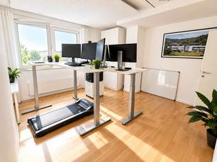Büro 3 am Hohen Markt | ca. 16 m² | 960 € All-in, 960 €, Immobilien-Gewerbeobjekte in 1010 Innere Stadt Büro 3 am Hohen Markt | ca. 16 m² | 960 € All-in, 960 €, Immobilien-Gewerbeobjekte in 1010 Innere Stadt
