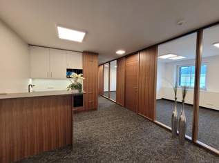 Raum für Ideen - Mietbürofläche direkt im Zentrum, 396.7 €, Immobilien-Gewerbeobjekte in 4722 Peuerbach