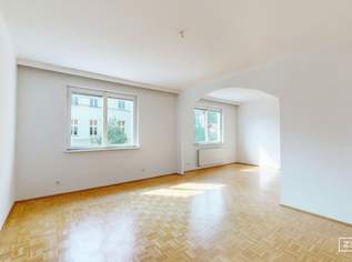 NUSSDORF || viel Platz für die Familie || 2 Einzelgaragenstellplätze || Ruhelage || adaptierungsbedürftig, 575000 €, Immobilien-Wohnungen in 1190 Döbling