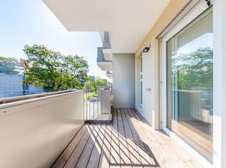 Erstbezug! Moderne 2-Zimmer-Balkonwohnung nahe Donau Zentrum zu vermieten!, 1290 €, Immobilien-Wohnungen in 1220 Donaustadt