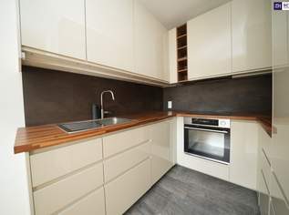 WUNDERSCHÖNE 3 ZIMMERWOHNUNG IN ST. LEONHARD! Ein absoluter Wohn-Traum in der besten Lage! 5 Minuten zu Fuß in die Innenstadt - JETZT BESICHTIGEN!, 319000 €, Immobilien-Wohnungen in 8010 