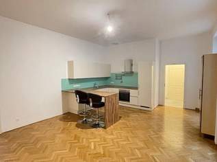 Großzügige 2-Zimmer-Wohnung in bester Wiener Innenstadtlage, 1199 €, Immobilien-Wohnungen in 1010 Innere Stadt Großzügige 2-Zimmer-Wohnung in bester Wiener Innenstadtlage, 1199 €, Immobilien-Wohnungen in 1010 Innere Stadt