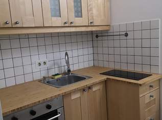 Studentenwohnung zu vermieten, 762 €, Immobilien-Wohnungen in 8020 Graz