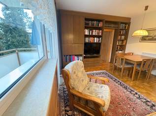 Charmante 3‑Zimmer‑Wohnung in Urfahr mit Top‑Infrastruktur!, 240000 €, Immobilien-Wohnungen in Oberösterreich