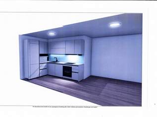 3 Zimmer Erstbezug, Nähe Alte Donau, Grünruhelage 3 Zimmer Erstbezug, Nähe Alte Donau, Grünruhelage