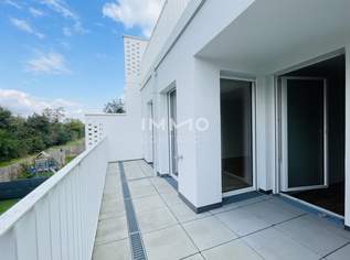 EDI N° 7 - Perfekte 2 Zimmer - Wohnung mit großer Freifläche, 295500 €, Immobilien-Wohnungen in 1210 Floridsdorf EDI N° 7 - Perfekte 2 Zimmer - Wohnung mit großer Freifläche, 295500 €, Immobilien-Wohnungen in 1210 Floridsdorf