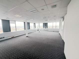 "Büro" in der BahnhofCITY Wels", 1019400 €, Immobilien-Gewerbeobjekte in 4600 Wels