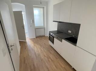 Sanierte Wohnung, 5 Minuten zum Bahnhof Bad Vöslau – ideal für Singles, 556.49 €, Immobilien-Wohnungen in 2540 Bad Vöslau Sanierte Wohnung, 5 Minuten zum Bahnhof Bad Vöslau – ideal für Singles, 556.49 €, Immobilien-Wohnungen in 2540 Bad Vöslau