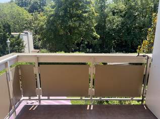 Frimmelgasse - 2 Zimmer Neubau mit 5,78m2 Balkon und Garage, 1000 €, Immobilien-Wohnungen in 1190 Döbling Frimmelgasse - 2 Zimmer Neubau mit 5,78m2 Balkon und Garage, 1000 €, Immobilien-Wohnungen in 1190 Döbling