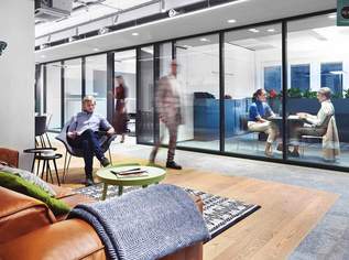 Topmodernes Büro mit bester Infrastruktur! Garagen verfügbar!, 21 €, Immobilien-Gewerbeobjekte in 1030 Landstraße