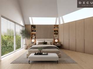 | 2 ZIMMER DACHGESCHOSSWOHNUNG | HOCHWERTIGER ERSTBEZUG MIT 16 M² BALKON | 1. DACHGESCHOSS |, 409000 €, Immobilien-Wohnungen in 1230 Liesing