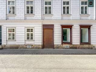 Erstbezug: Wunderschön renoviertes Gewerbeobjekt in bester Zentrumslage!, 2649.53 €, Immobilien-Gewerbeobjekte in 1040 Wieden Erstbezug: Wunderschön renoviertes Gewerbeobjekt in bester Zentrumslage!, 2649.53 €, Immobilien-Gewerbeobjekte in 1040 Wieden