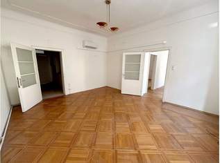 Klimatisiertes Firmenbüro nahe Fußgängerzone Favoriten!, 712.38 €, Immobilien-Gewerbeobjekte in 1100 Favoriten