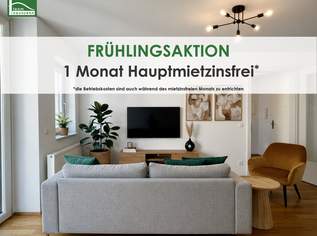 Ruhige 2-Zimmer-Wohnung in zentraler Lage des 10. Bezirks, 1290.12 €, Immobilien-Wohnungen in 1100 Favoriten