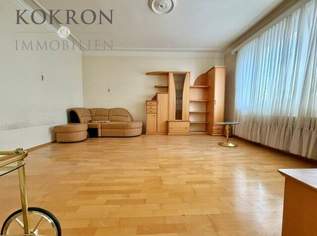 2-Zimmer, Küche, Bad - frei vermietbar - WG-geeignet, 0 €, Immobilien-Wohnungen in 1100 Favoriten 2-Zimmer, Küche, Bad - frei vermietbar - WG-geeignet, 0 €, Immobilien-Wohnungen in 1100 Favoriten