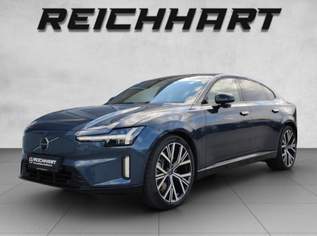 ES90 Single Motor Extended Range 92kWh Ultra, 59980 €, Auto & Fahrrad-Autos in 4310 Mauthausen