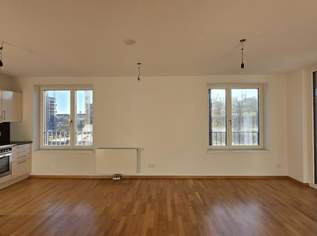 EUROGATE: 2 Zimmer Wohnung ++ GYM ++ 6.OG ++ Energieklasse A, 1204.03 €, Immobilien-Wohnungen in 1030 Landstraße EUROGATE: 2 Zimmer Wohnung ++ GYM ++ 6.OG ++ Energieklasse A, 1204.03 €, Immobilien-Wohnungen in 1030 Landstraße