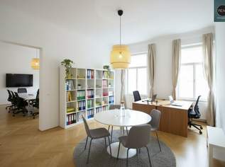 Büro nahe St. Marx und Hyblerpark!, 929.88 €, Immobilien-Gewerbeobjekte in 1110 Simmering Büro nahe St. Marx und Hyblerpark!, 929.88 €, Immobilien-Gewerbeobjekte in 1110 Simmering