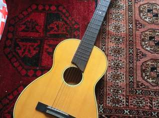 Gitarre, 18 €, Marktplatz-Musik & Musikinstrumente in 9020 Klagenfurt am Wörthersee Gitarre, 18 €, Marktplatz-Musik & Musikinstrumente in 9020 Klagenfurt am Wörthersee