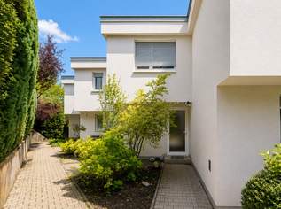 OBER ST VEIT | Schönes Reihenhaus auf 3 Ebenen | Ideales Familiendomizil | Ruhelage | Waldrandlage | ab 01.09.26 | ZELLMANN IMMOBILIEN, 2486.76 €, Immobilien-Häuser in 1130 Hietzing
