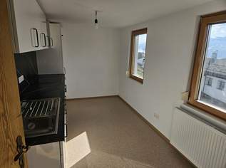 Renovierte 2-Zimmer-Wohnung mit neuer Küche und schöner Bergsicht, 575 €, Immobilien-Wohnungen in 6934 Gemeinde Sulzberg Renovierte 2-Zimmer-Wohnung mit neuer Küche und schöner Bergsicht, 575 €, Immobilien-Wohnungen in 6934 Gemeinde Sulzberg