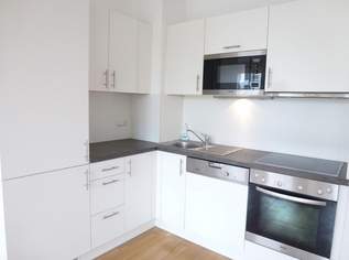 TOP LAGE, Nähe MaHü und U3! Moderne 2-Zimmer-Neubauwohnung!, 1149 €, Immobilien-Wohnungen in 1060 Mariahilf TOP LAGE, Nähe MaHü und U3! Moderne 2-Zimmer-Neubauwohnung!, 1149 €, Immobilien-Wohnungen in 1060 Mariahilf