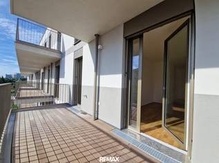 Erstbezug neben Alter Donau und U1 Kagran! Hochwertige 2-Zimmer-Wohnung mit Balkon, 1230 €, Immobilien-Wohnungen in 1210 Floridsdorf