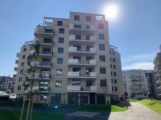 Herrliche 2-Zimmer-Wohnung mit wunderschönem Balkon und Garagenstellplatz im Kirschblütenpark!, 1100.3 €, Immobilien-Wohnungen in 1220 Donaustadt