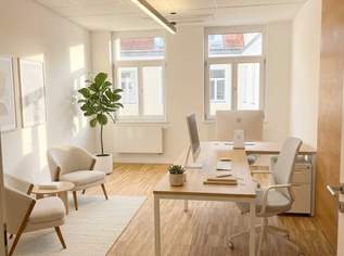 NEU | ERSTBEZUG | MODERNE BÜROFLÄCHE "LILIE" IN BADEN, 2755.74 €, Immobilien-Gewerbeobjekte in 2500 Gemeinde Baden NEU | ERSTBEZUG | MODERNE BÜROFLÄCHE "LILIE" IN BADEN, 2755.74 €, Immobilien-Gewerbeobjekte in 2500 Gemeinde Baden