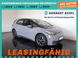 ID.3 ''''STYLE PLUS'''' 58 kWh, 24880 €, Auto & Fahrrad-Autos in 8200 Gleisdorf