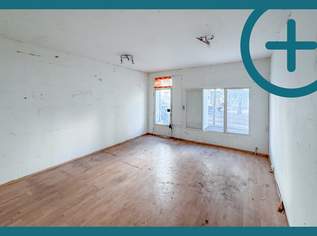 Geschäftslokal mit Auslage in frequentierter Lage, 99000 €, Immobilien-Gewerbeobjekte in 1160 Ottakring