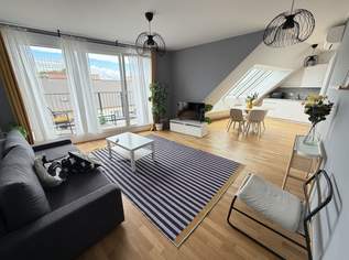 LUXUS PUR | Liftausstieg direkt in der Wohnung | Klimatisierte Dachgeschosswohnung mit Terrasse | Open House am 1.1 um 15:00 Uhr, 1850 €, Immobilien-Wohnungen in 1210 Floridsdorf LUXUS PUR | Liftausstieg direkt in der Wohnung | Klimatisierte Dachgeschosswohnung mit Terrasse | Open House am 1.1 um 15:00 Uhr, 1850 €, Immobilien-Wohnungen in 1210 Floridsdorf