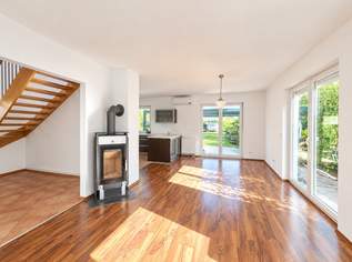 Wohnen, wo andere Erholung suchen!, 798000 €, Immobilien-Häuser in 1220 Donaustadt Wohnen, wo andere Erholung suchen!, 798000 €, Immobilien-Häuser in 1220 Donaustadt