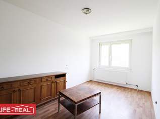 Großzügige 4-Zimmer-Wohnung mit Loggia und Stellplatz – Potenzial zur Sanierung vorhanden, 215000 €, Immobilien-Wohnungen in Oberösterreich Großzügige 4-Zimmer-Wohnung mit Loggia und Stellplatz – Potenzial zur Sanierung vorhanden, 215000 €, Immobilien-Wohnungen in Oberösterreich