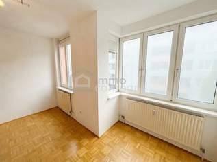 Bestlage mit Seltenheitswert - stilvolle 2-Zimmer-Wohnung nahe Hauptplatz, 229000 €, Immobilien-Wohnungen in Oberösterreich