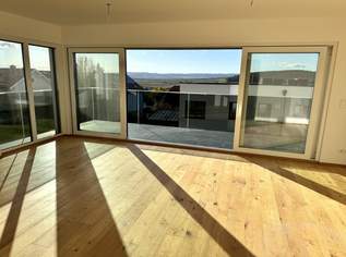 Modernes Doppelhaus mit Garten, Balkon & Dachterrasse – Traumhafter Ausblick nahe Eisenstadt - MIETKAUF MÖGLICH, 0 €, Immobilien-Häuser in 7051 Gemeinde Großhöflein Modernes Doppelhaus mit Garten, Balkon & Dachterrasse – Traumhafter Ausblick nahe Eisenstadt - MIETKAUF MÖGLICH, 0 €, Immobilien-Häuser in 7051 Gemeinde Großhöflein