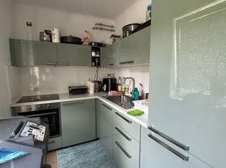 Heimkommen und wohlfühlen! Einladende 3-Raum Wohnung mit Balkon in zentraler Welser Lage! Ideale Raumaufteilung - hervorragende Infrastruktur!, 888.02 €, Immobilien-Wohnungen in 4600 Wels