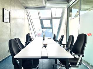 Fantastisches Bürogebäude in Hietzing***ideal für Ärztezentrum***unbefristetes Mietverhältnis auf Wunsch***Tiefgarage, 17147 €, Immobilien-Gewerbeobjekte in 1130 Hietzing