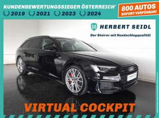 A6 Avant 45 TFSI sport quattro S-tronic, 34880 €, Auto & Fahrrad-Autos in 8200 Gleisdorf A6 Avant 45 TFSI sport quattro S-tronic, 34880 €, Auto & Fahrrad-Autos in 8200 Gleisdorf
