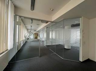 Moderne Bürofläche für Ihren Geschäftserfolg! Mehrere Büros verfügbar!, 4261 €, Immobilien-Gewerbeobjekte in 1110 Simmering