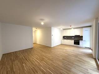 charmante 1-Zimmer Wohnung mit Eigengarten und inkl. Küche - ideal für Anleger, 276700 €, Immobilien-Wohnungen in 1220 Donaustadt