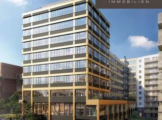 VILLAGE WORKS | Büros mit Terrassen | Projekt, 7119.44 €, Immobilien-Gewerbeobjekte in 1030 Landstraße