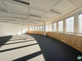 Office Center Wieden – Moderne Büroflächen im Herzen Wiens, 8114.2 €, Immobilien-Gewerbeobjekte in 1050 Margareten Office Center Wieden – Moderne Büroflächen im Herzen Wiens, 8114.2 €, Immobilien-Gewerbeobjekte in 1050 Margareten
