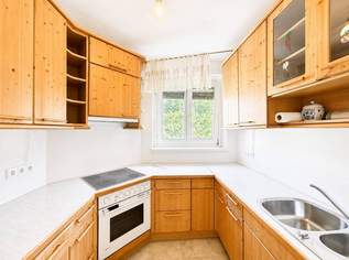 ++ TOP GELEGENHEIT ++ Gepflegte 2-Zimmer-Wohnung (+ extra Küche) mit PKW-Stellplatz in Graz-Straßgang, 175000 €, Immobilien-Wohnungen in 8054 ++ TOP GELEGENHEIT ++ Gepflegte 2-Zimmer-Wohnung (+ extra Küche) mit PKW-Stellplatz in Graz-Straßgang, 175000 €, Immobilien-Wohnungen in 8054
