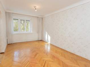 2 Zimmer Wohnung im 20. Bezirk: Nähe Donauinsel & Millenium City, 219000 €, Immobilien-Wohnungen in 1200 Brigittenau 2 Zimmer Wohnung im 20. Bezirk: Nähe Donauinsel & Millenium City, 219000 €, Immobilien-Wohnungen in 1200 Brigittenau