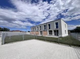 ERSTBEZUG mit Wohnkeller, Garten und je 2 Stellplätzen - mit Kaufoption nach 6 Jahren!!, 1850 €, Immobilien-Häuser in 2523 Gemeinde Tattendorf
