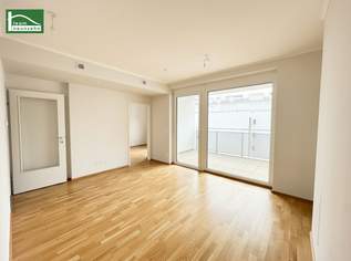 Attraktive 2-Zimmer-Neubau-Wohnung nahe S7 Kaiserebersdorf mit Süd-Loggia und gemeinschaftlicher Dachterrasse, 848.84 €, Immobilien-Wohnungen in 2320 Schwechat